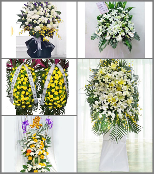 海南儋州市三都镇白事花篮预定