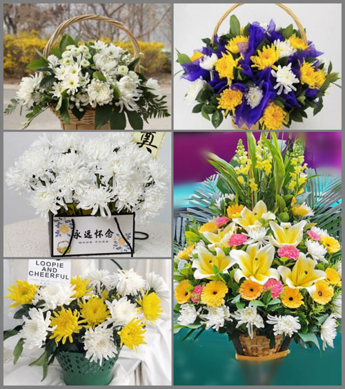 海南儋州市三都镇白事提篮配送